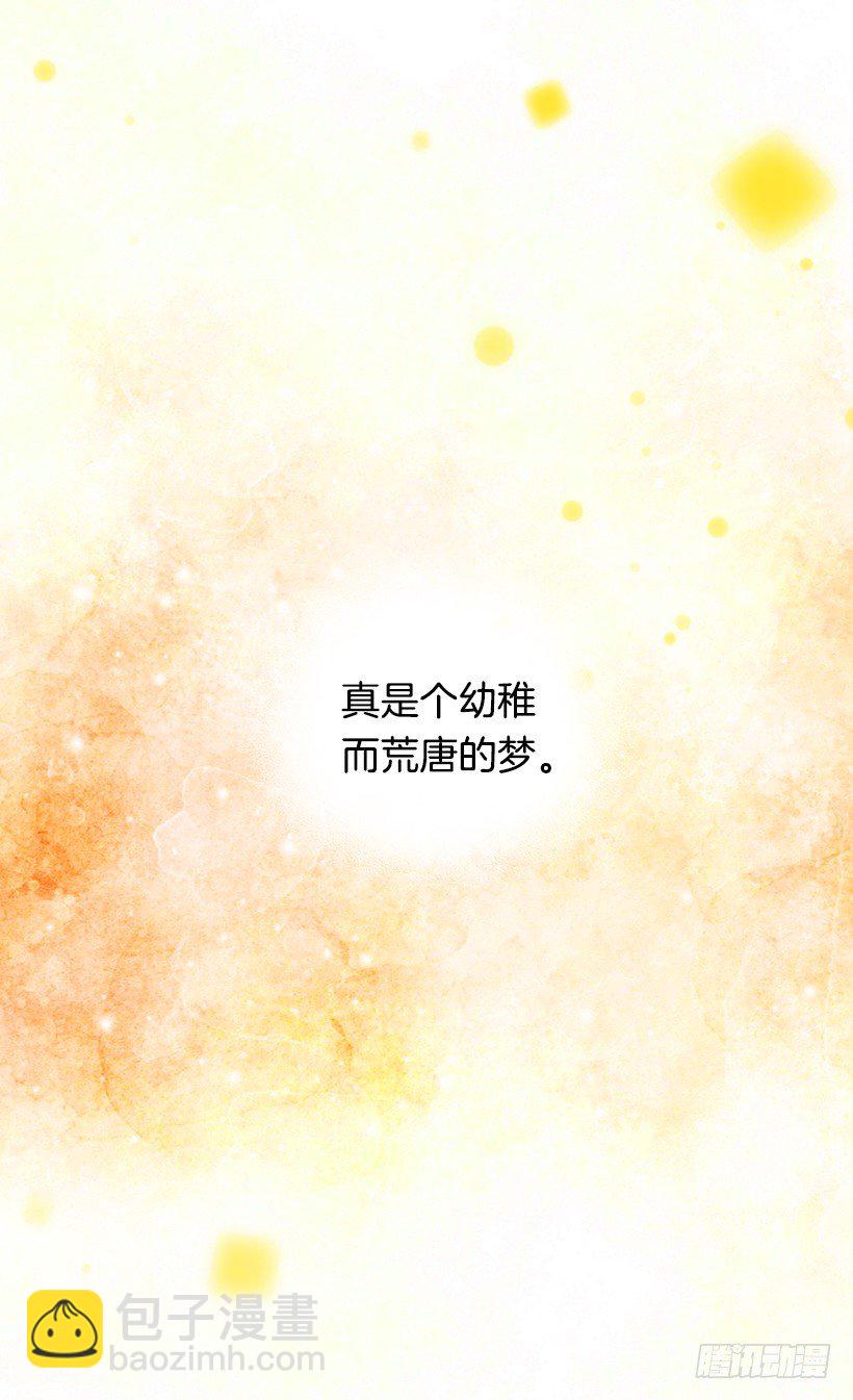 我真的很开心40