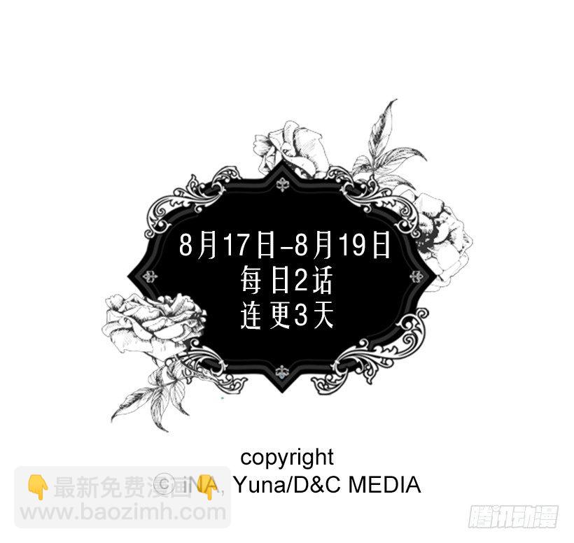 我真的很开心42