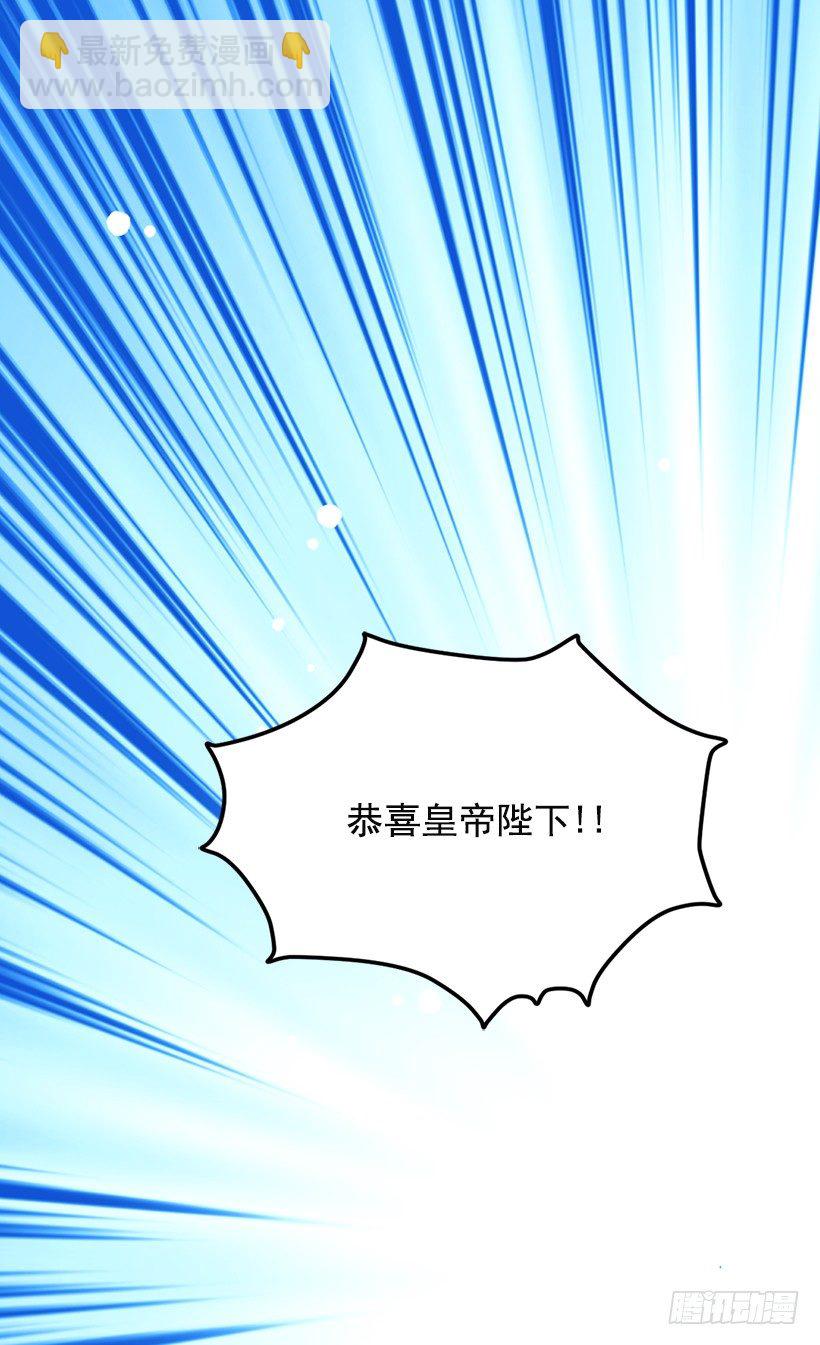 我真的很开心7