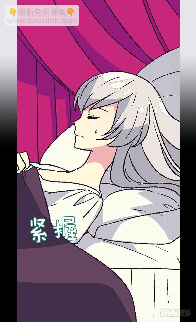 冷血的女人9