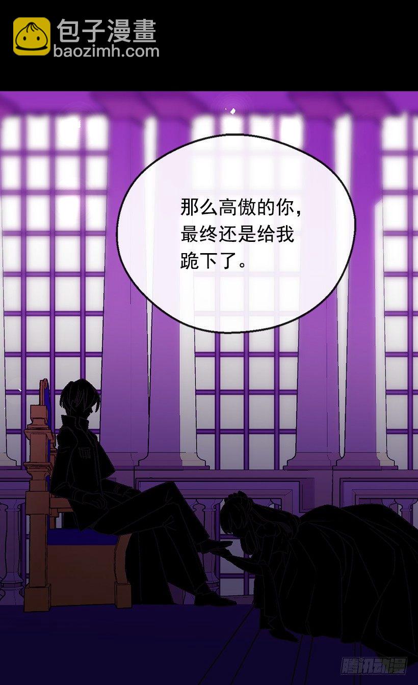 救出父亲13