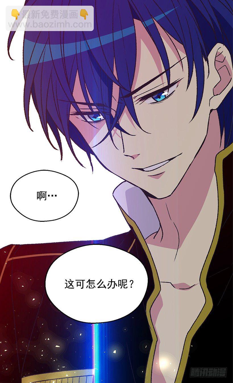 救出父亲15