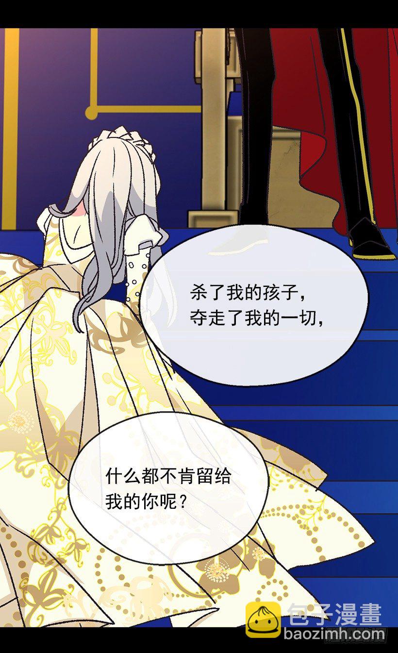 救出父亲24