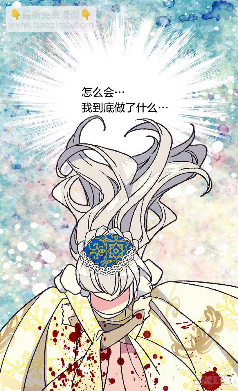 救出父亲38