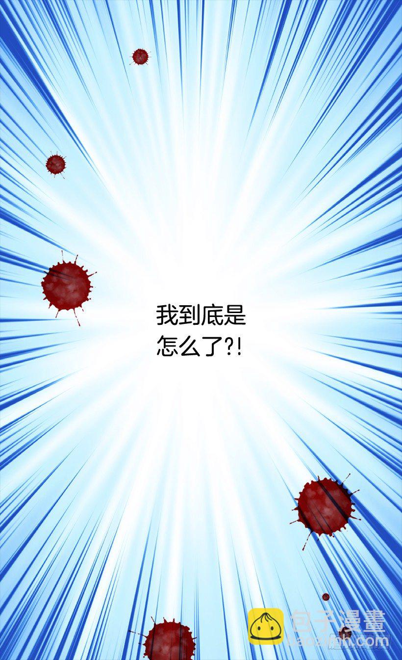 救出父亲39