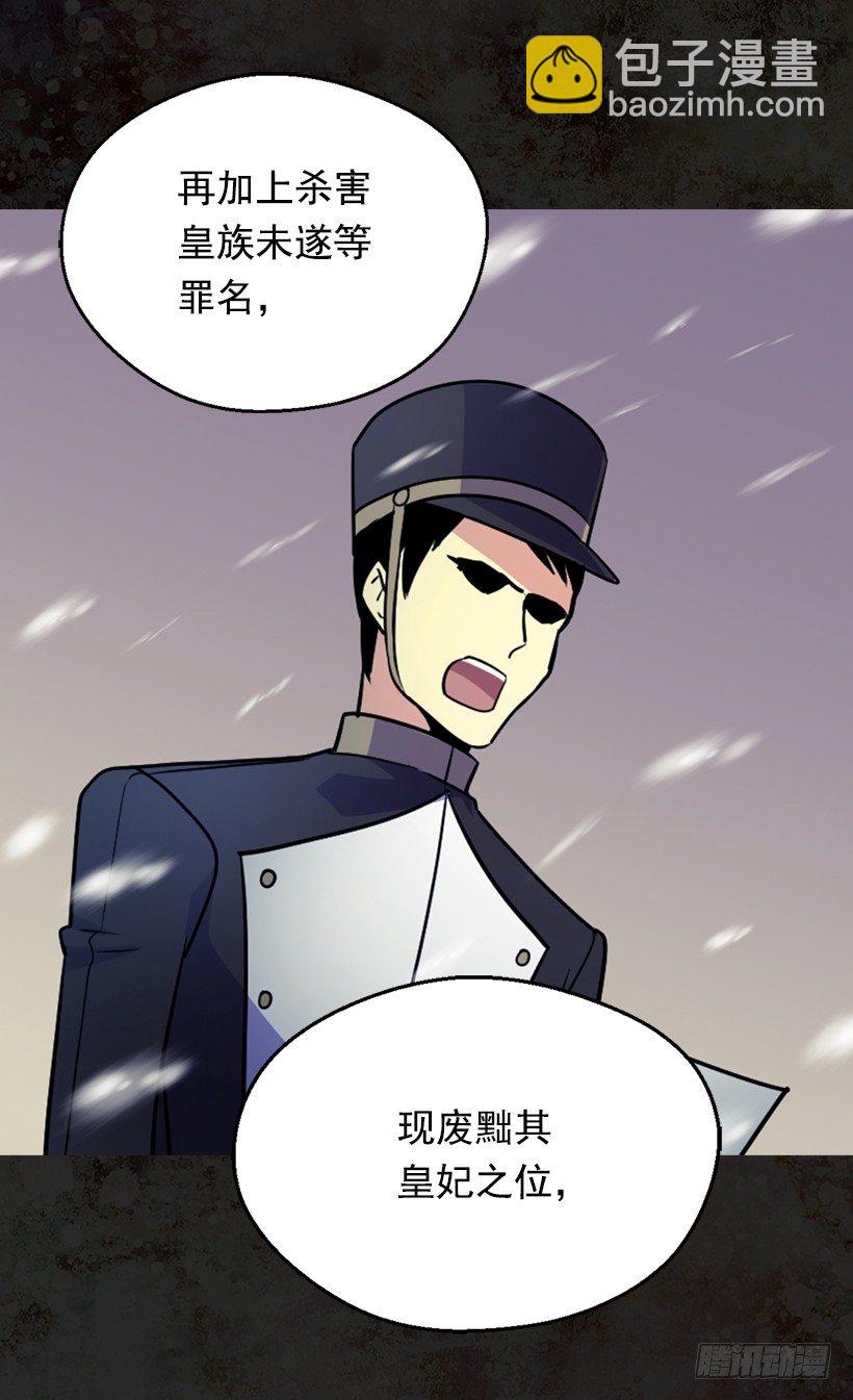 救出父亲42