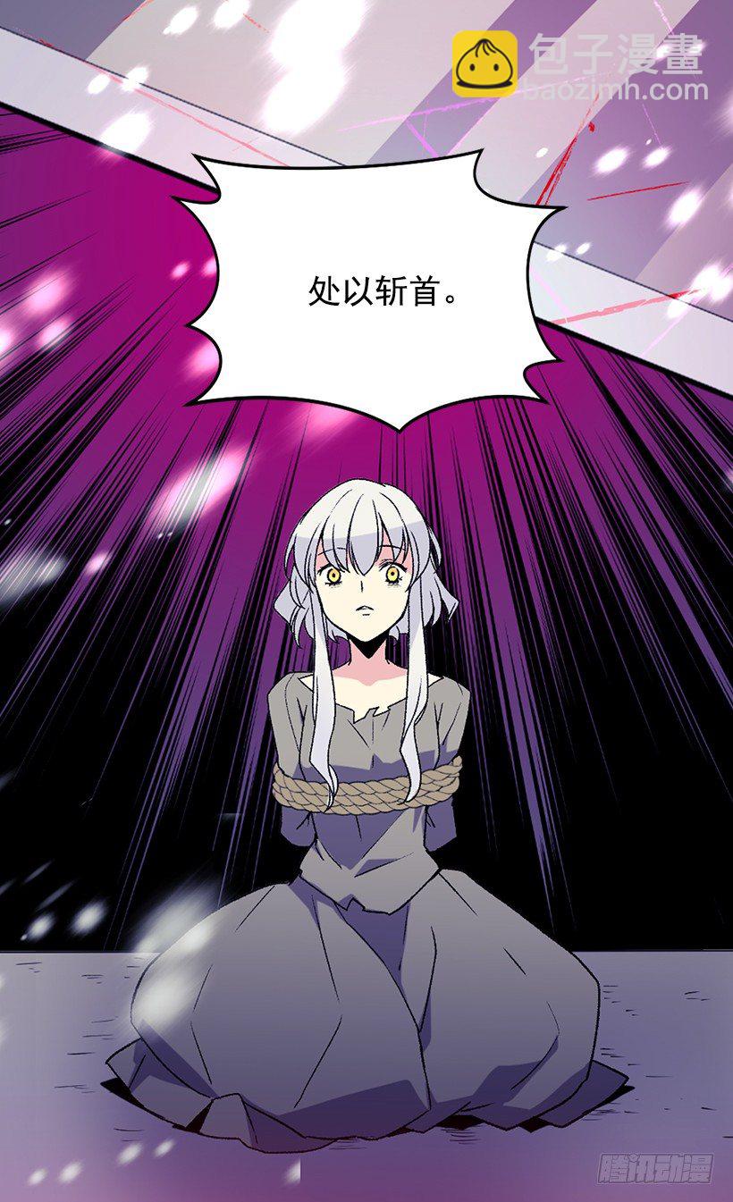 救出父亲43