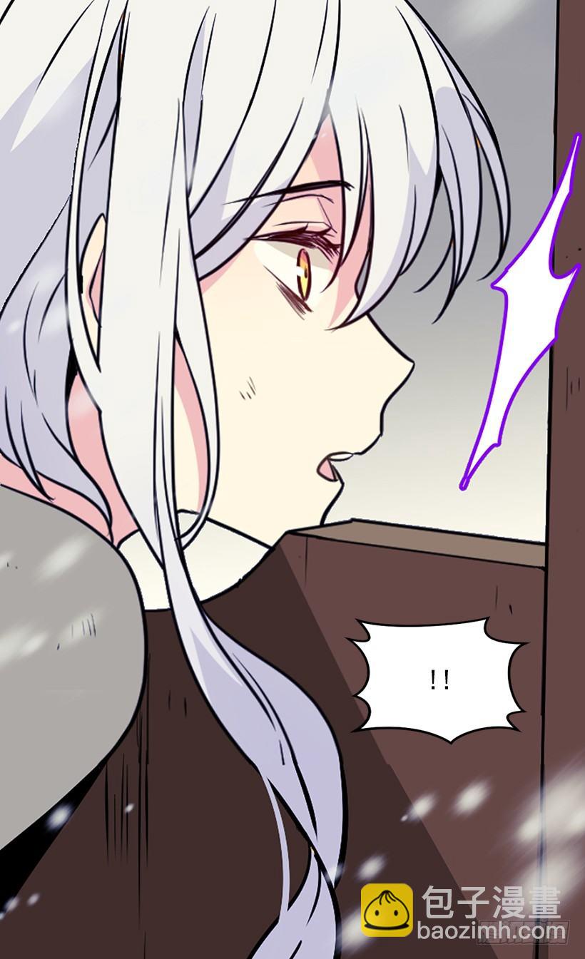救出父亲44