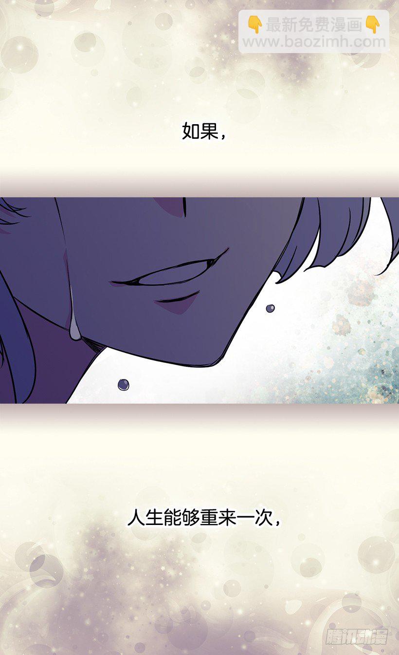 救出父亲46