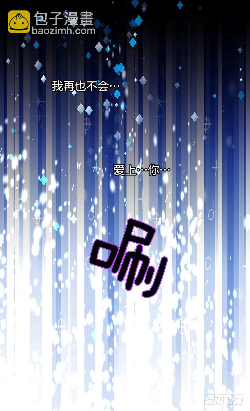 救出父亲51