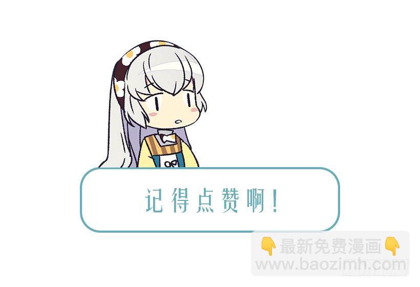 救出父亲59
