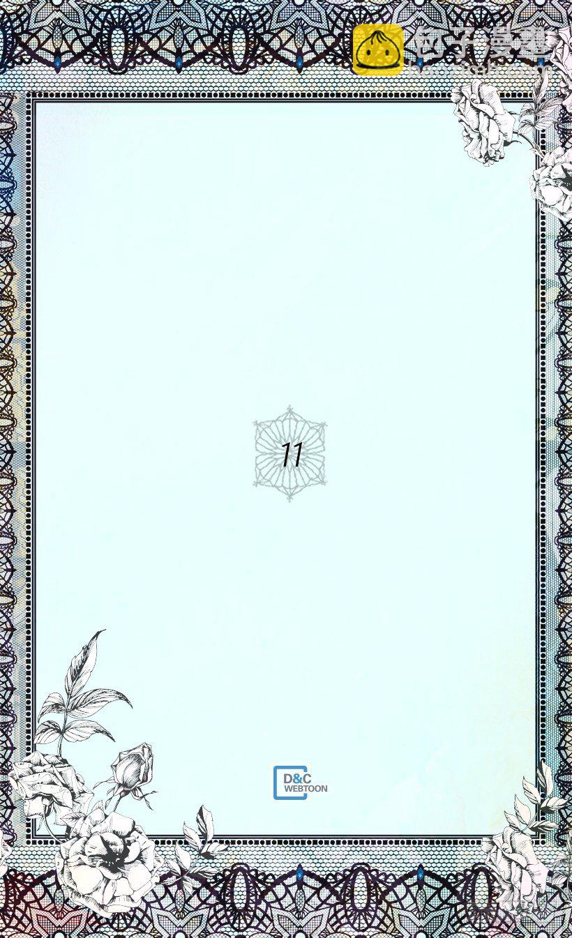 选择之人1