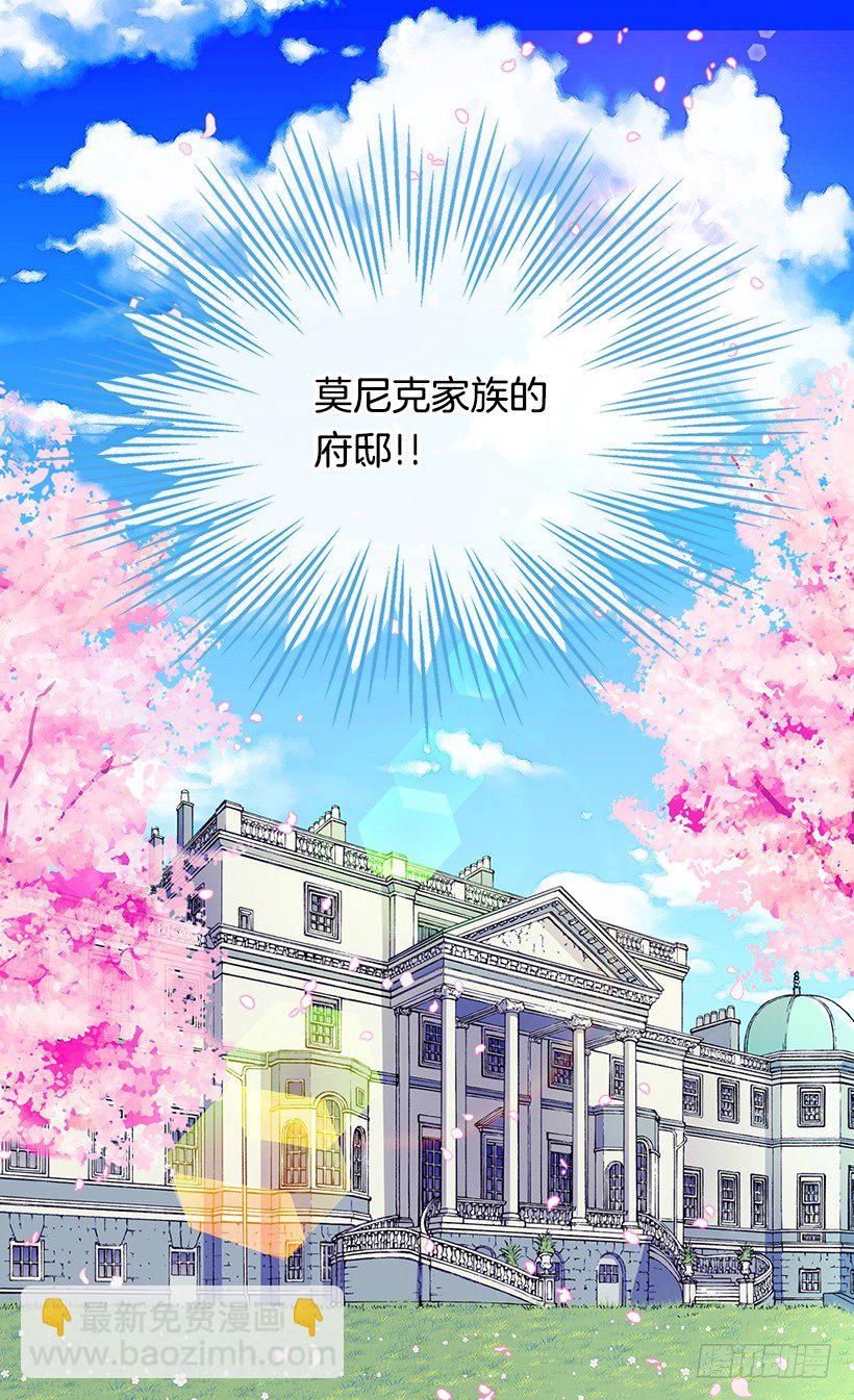 选择之人11