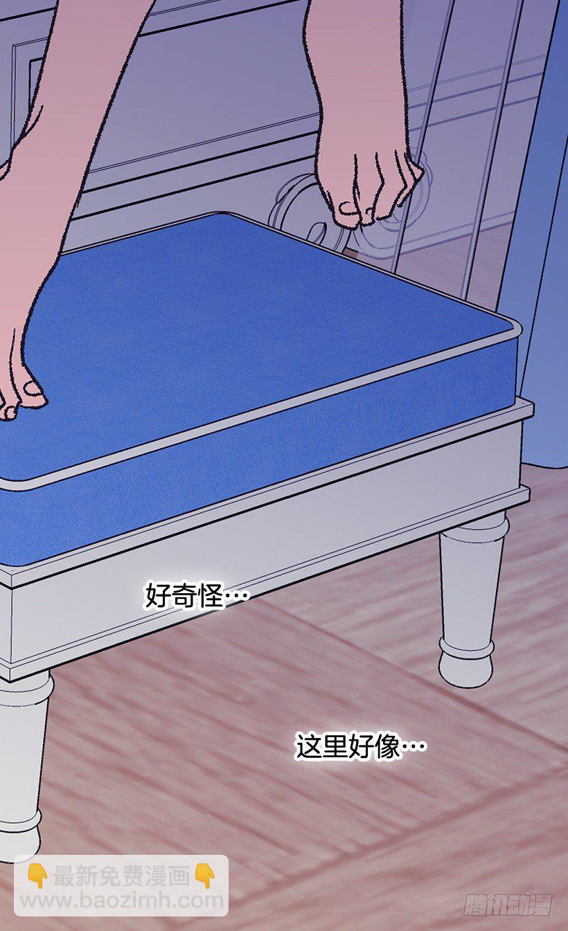 选择之人9