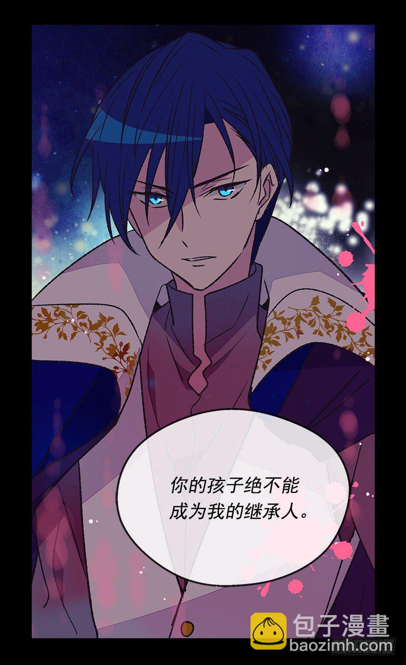 不想醒来16