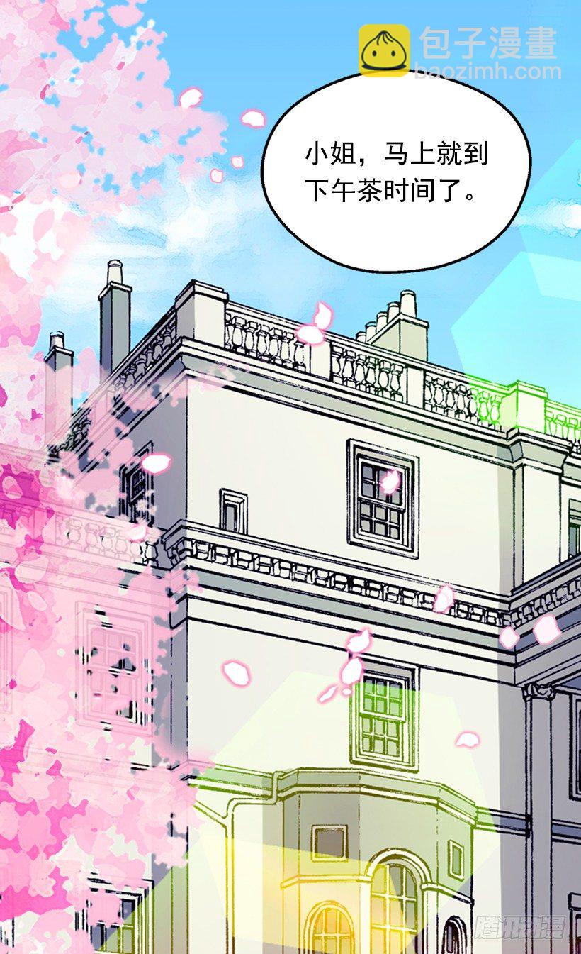 不想醒来24