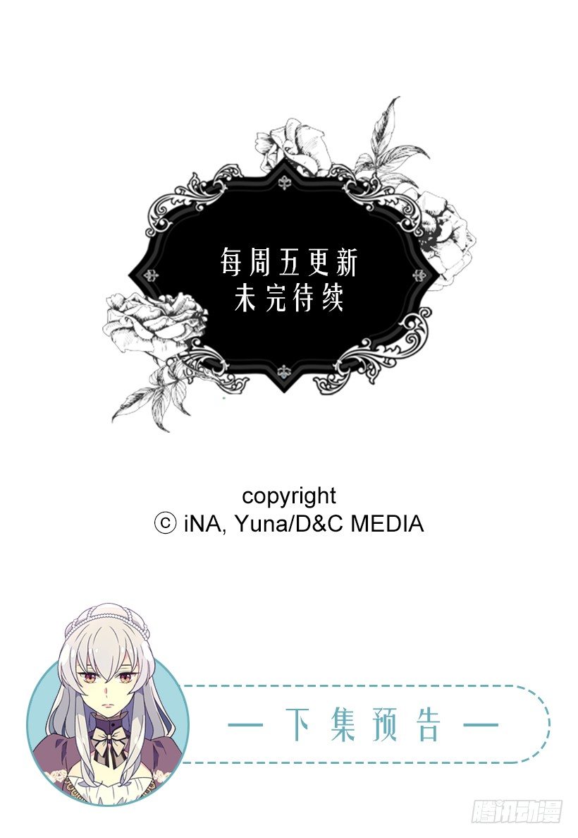 不想醒来45