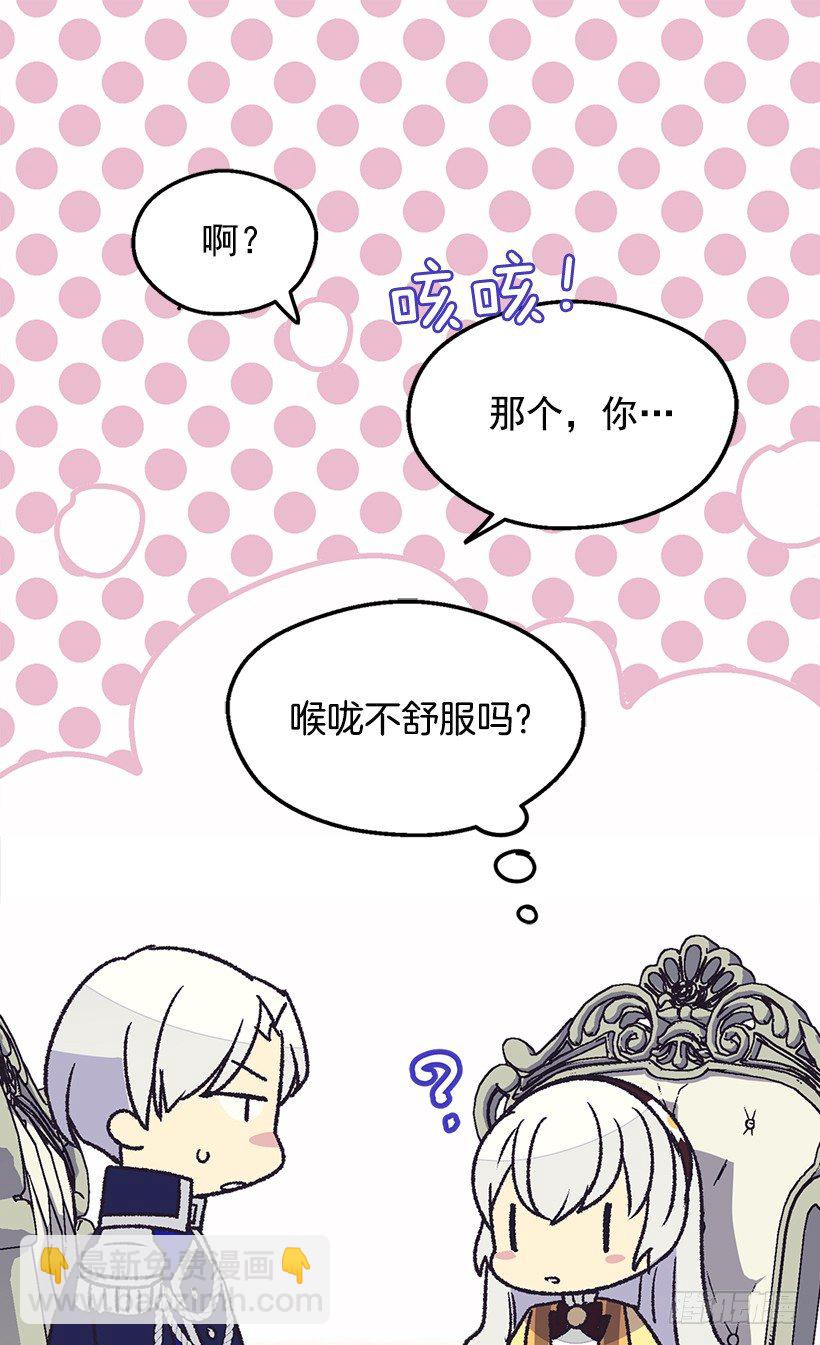 不想醒来8