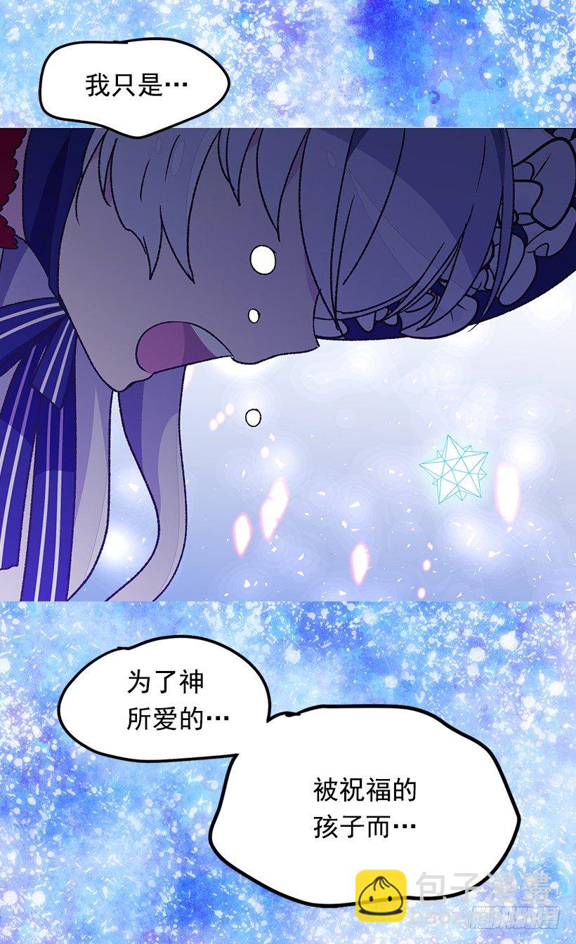 时光倒流22