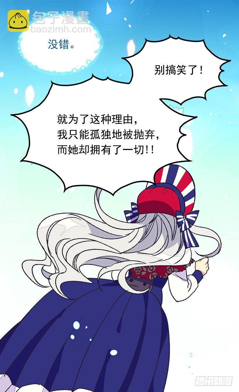 时光倒流23