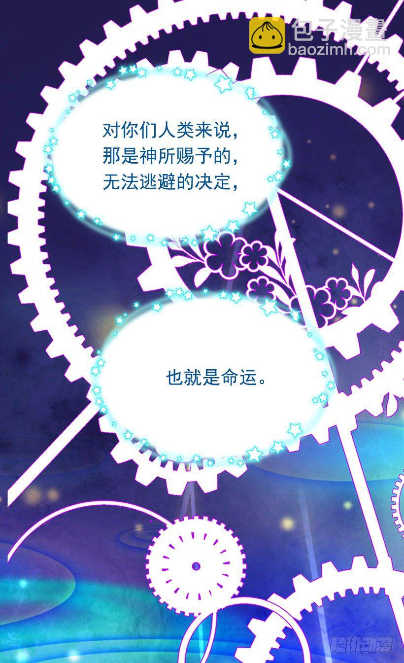 时光倒流25