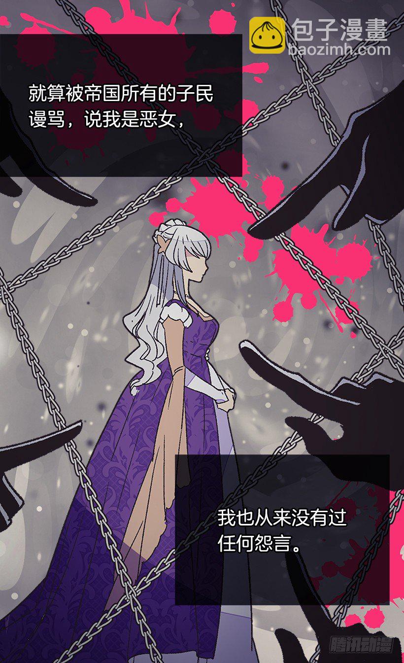 时光倒流29