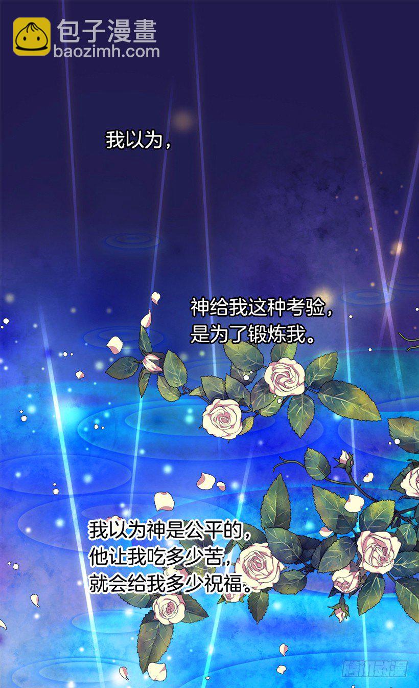 时光倒流30