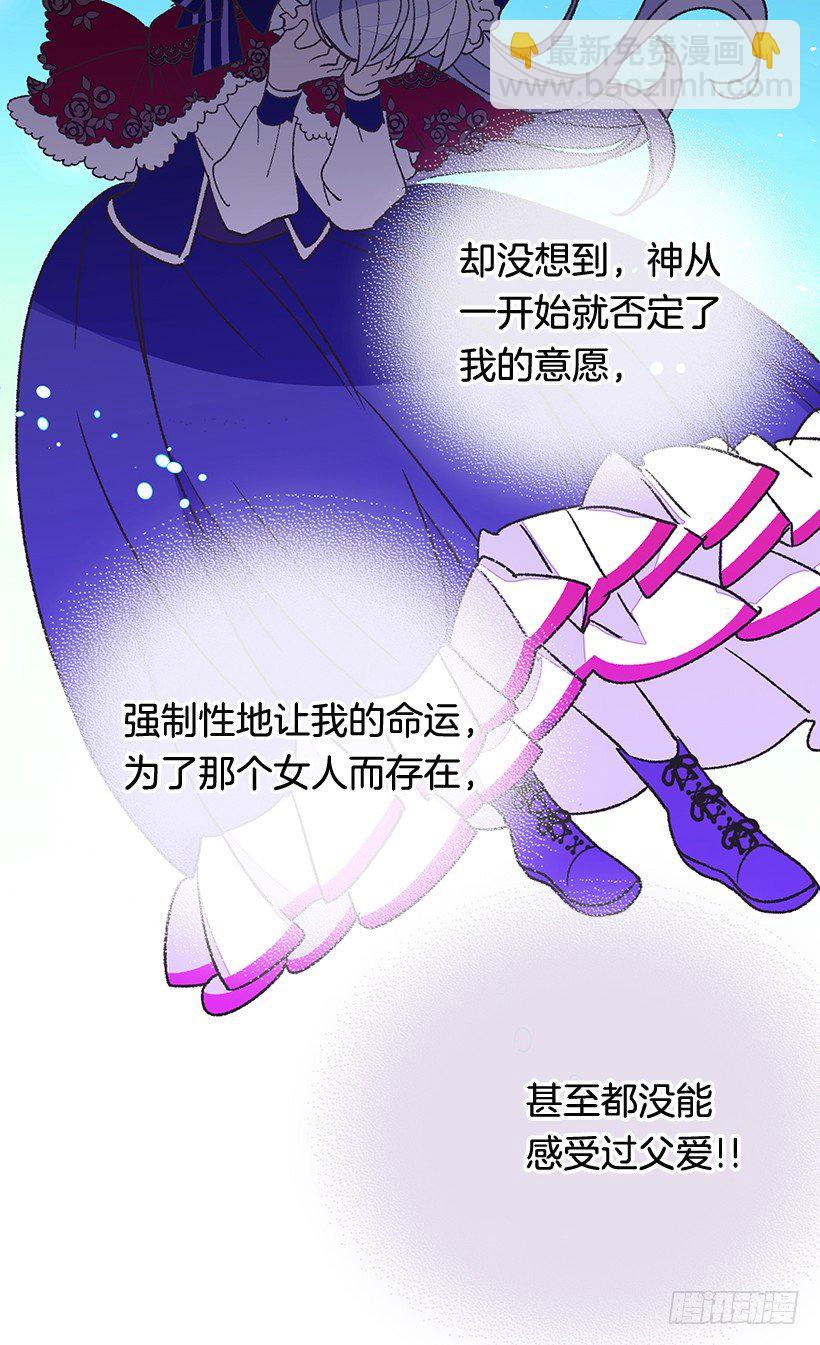 时光倒流31