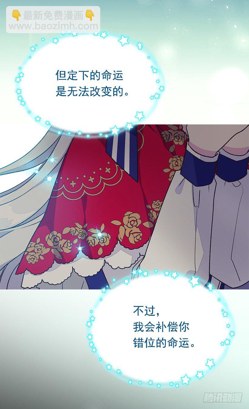 时光倒流33