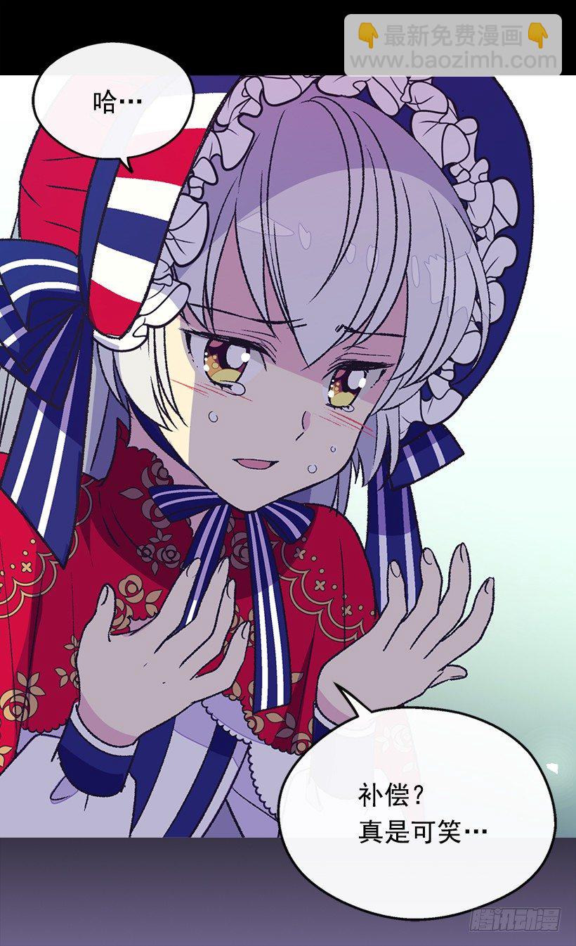 时光倒流34