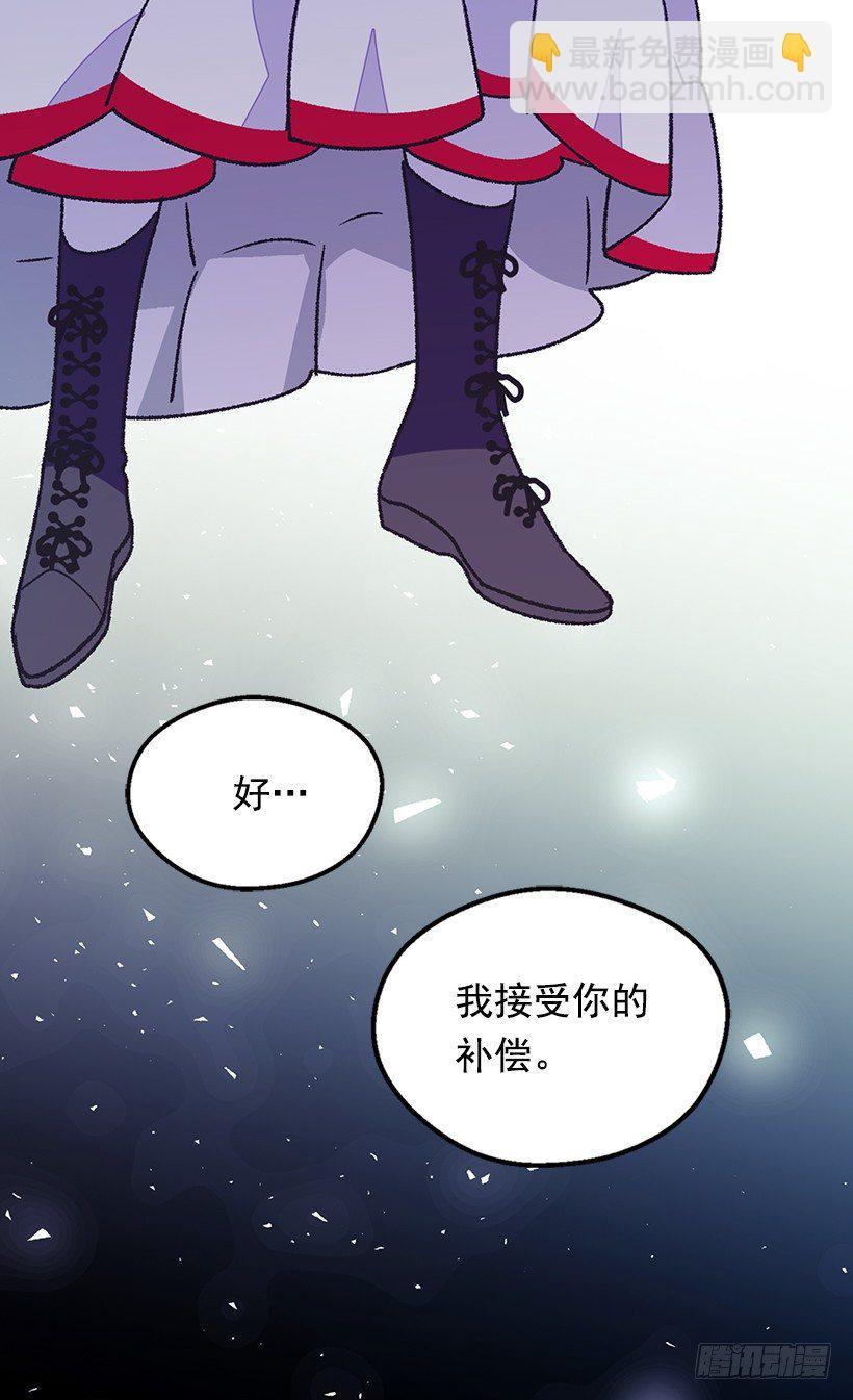 时光倒流35