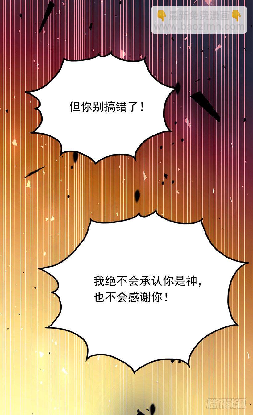 时光倒流36