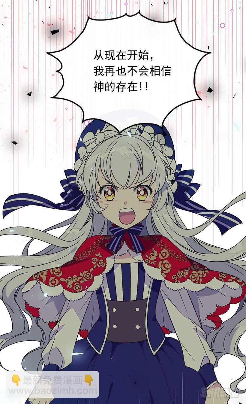 时光倒流37