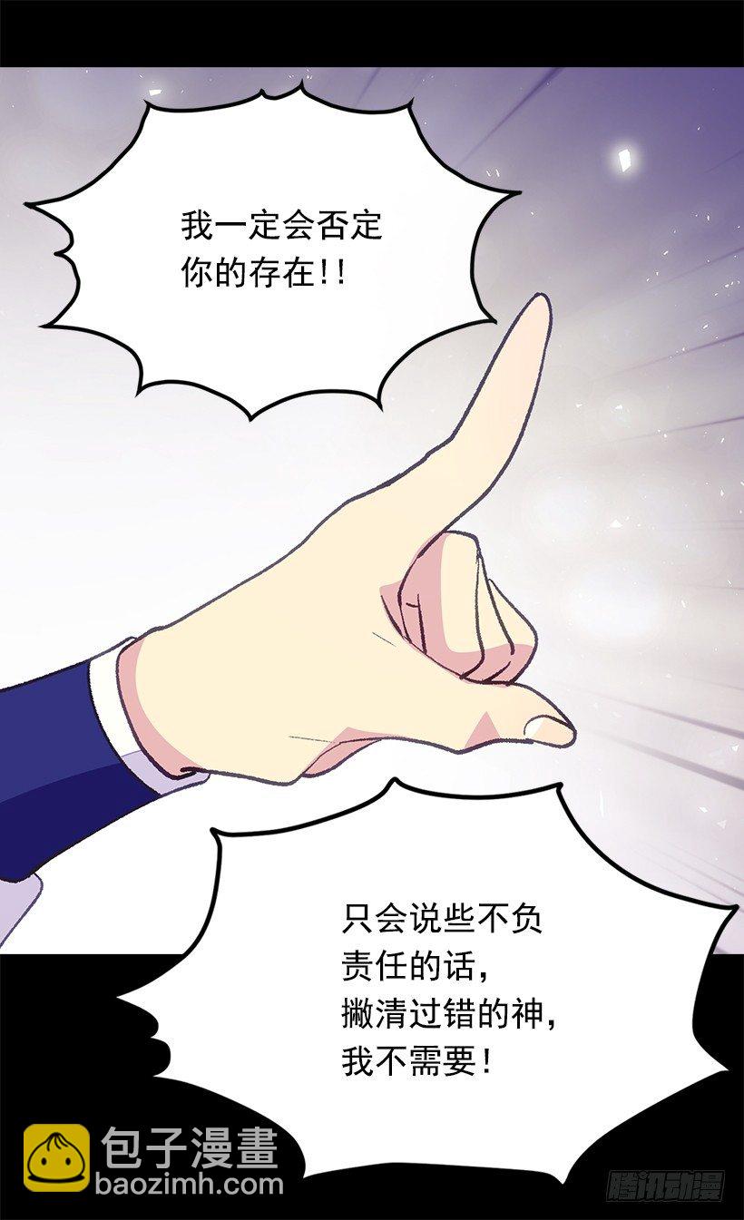 时光倒流38