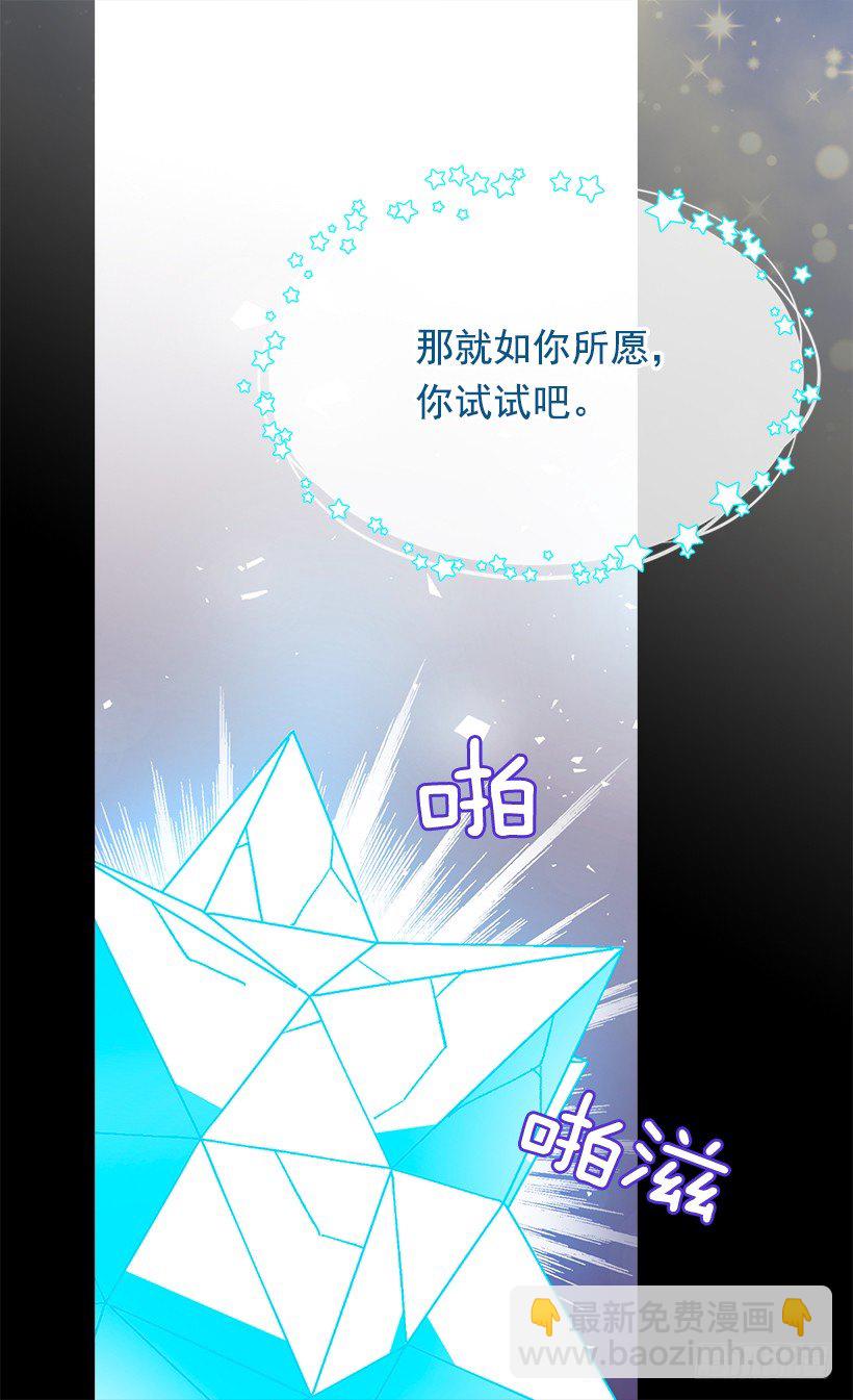 时光倒流41
