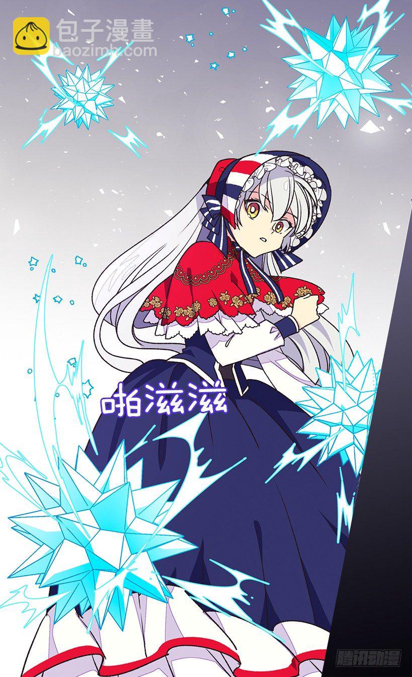 时光倒流42