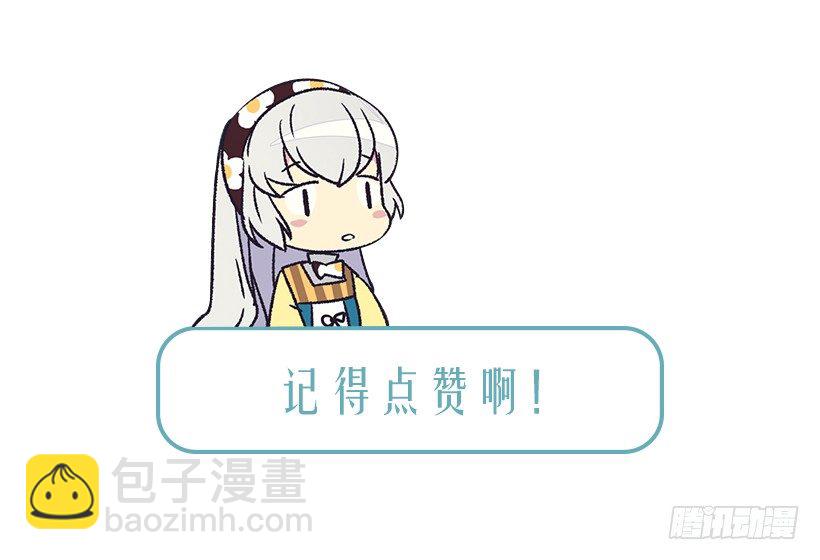 时光倒流45