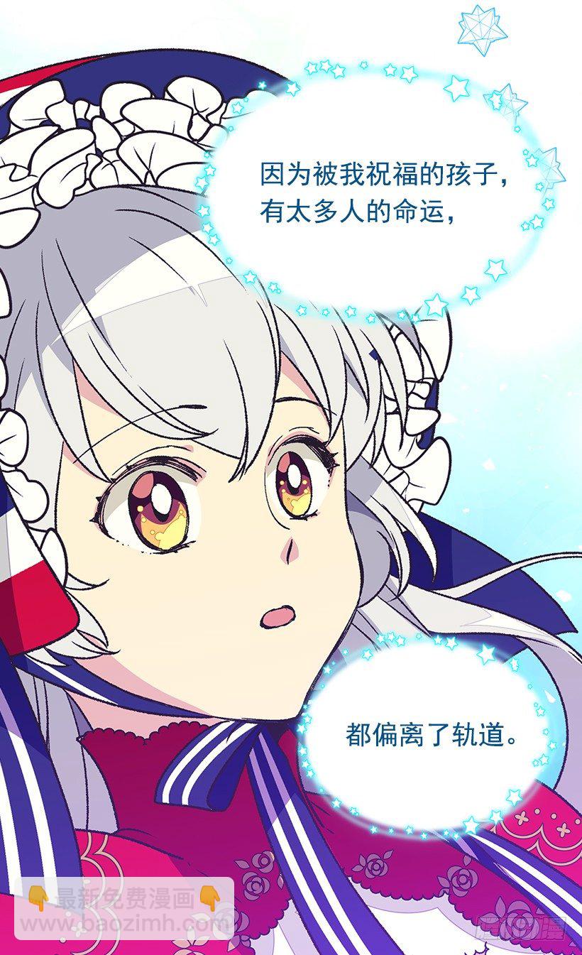 时光倒流9