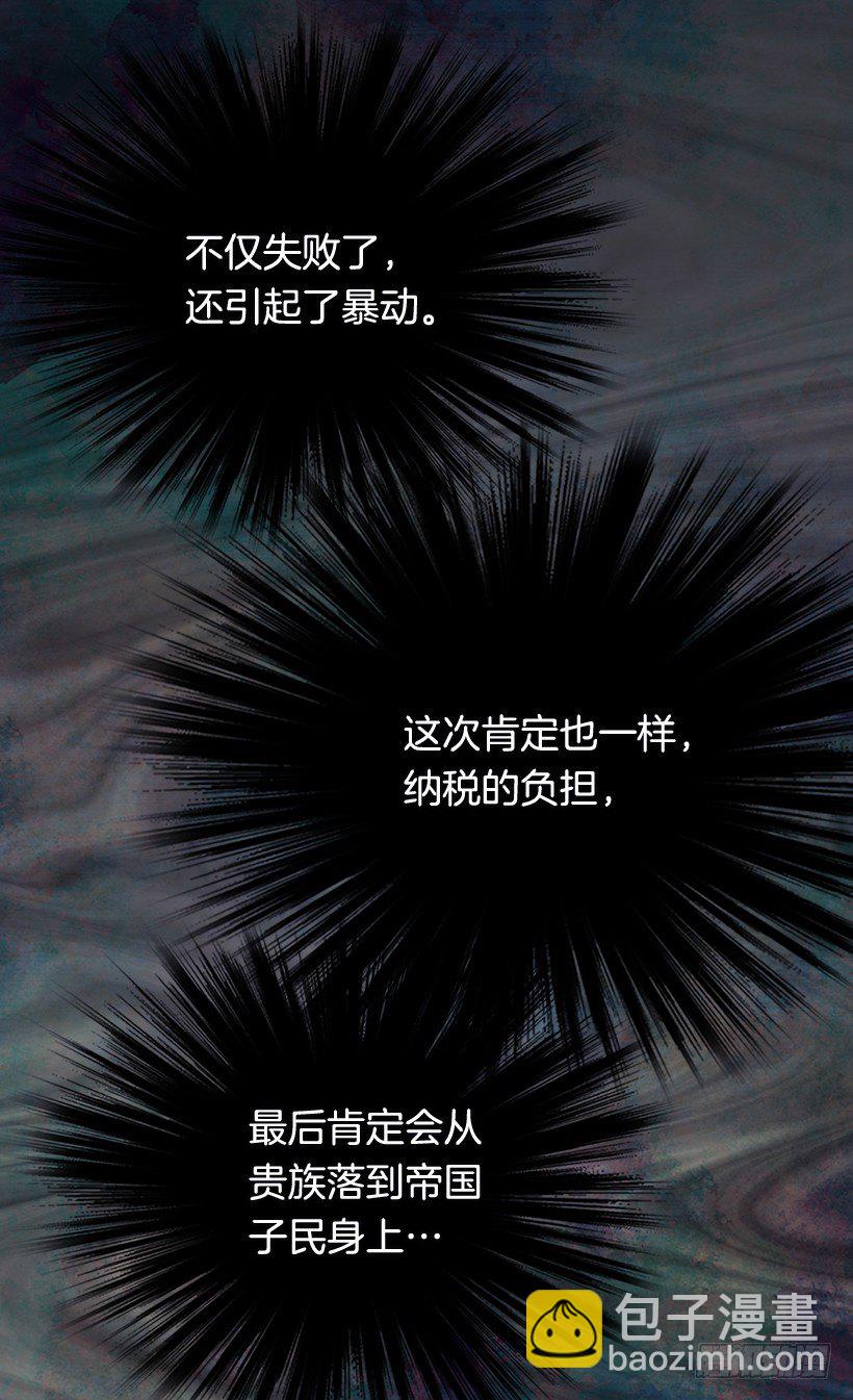他说的补偿40