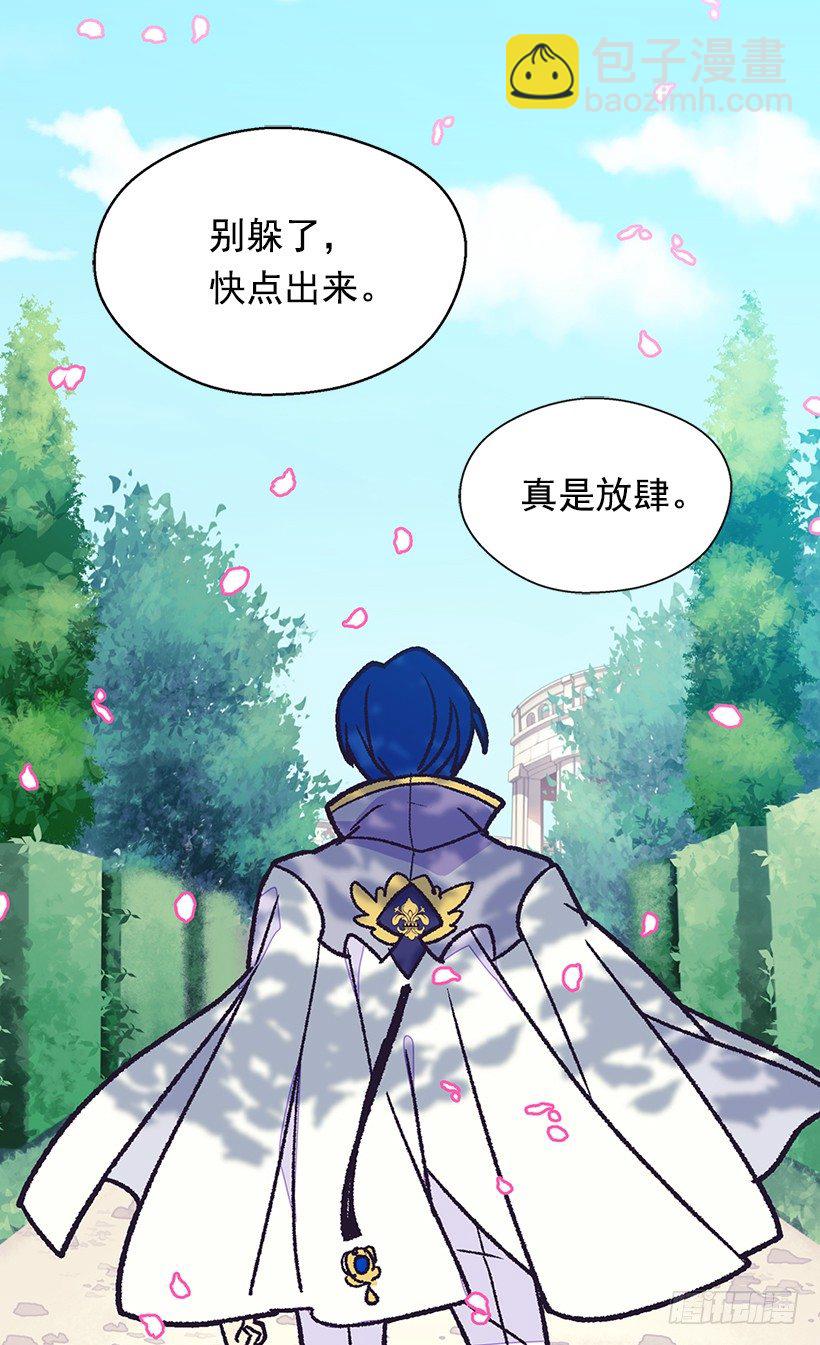 令人惊讶34