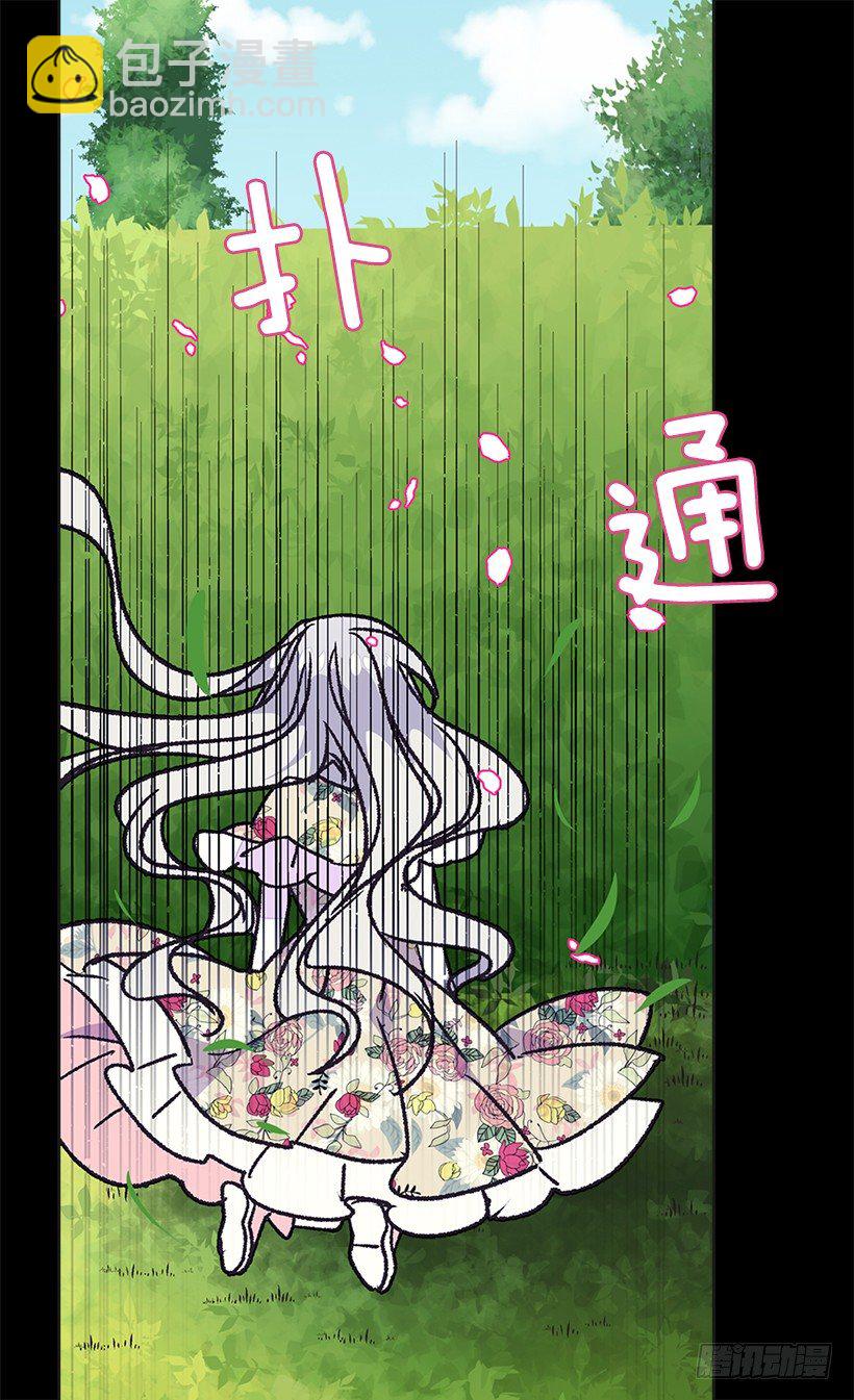 必须要逃12