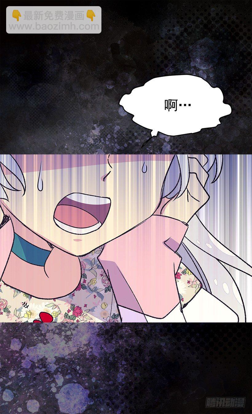 必须要逃14