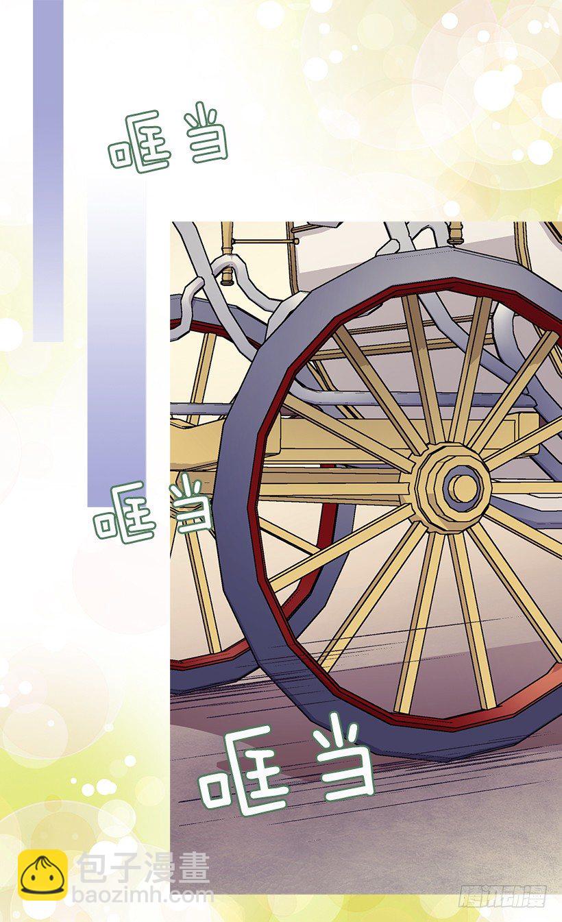 必须要逃18