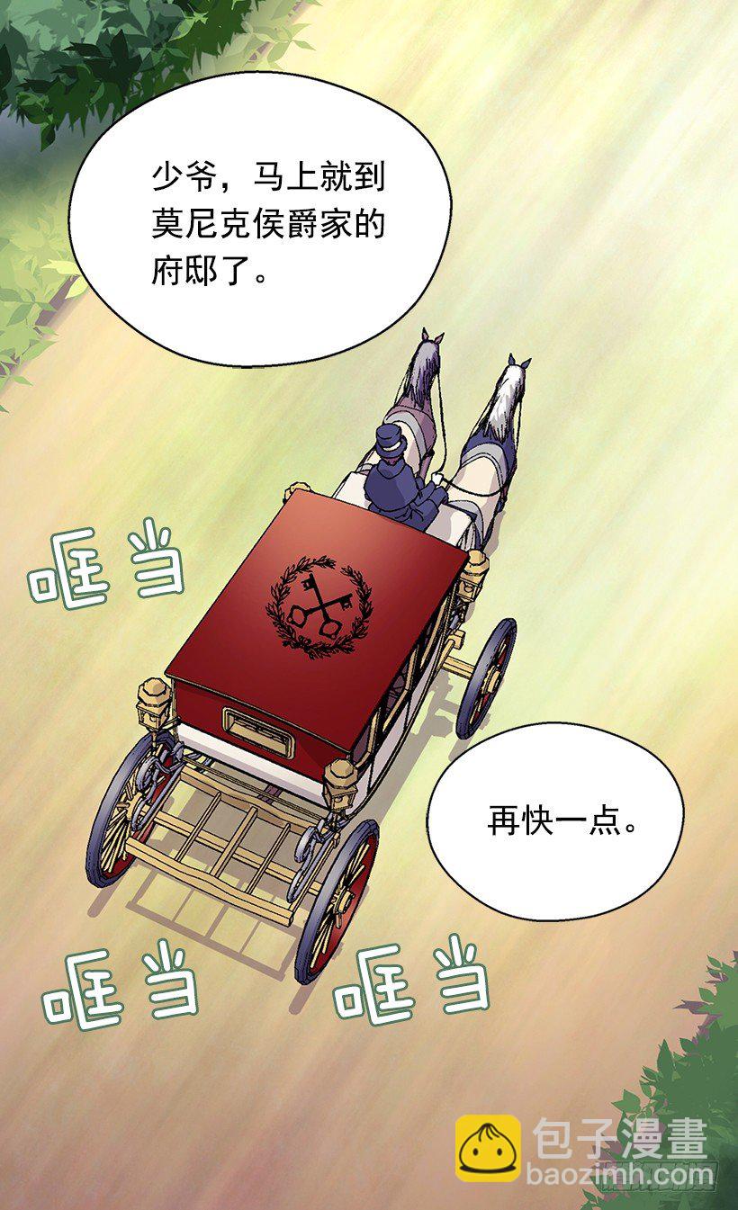 必须要逃19