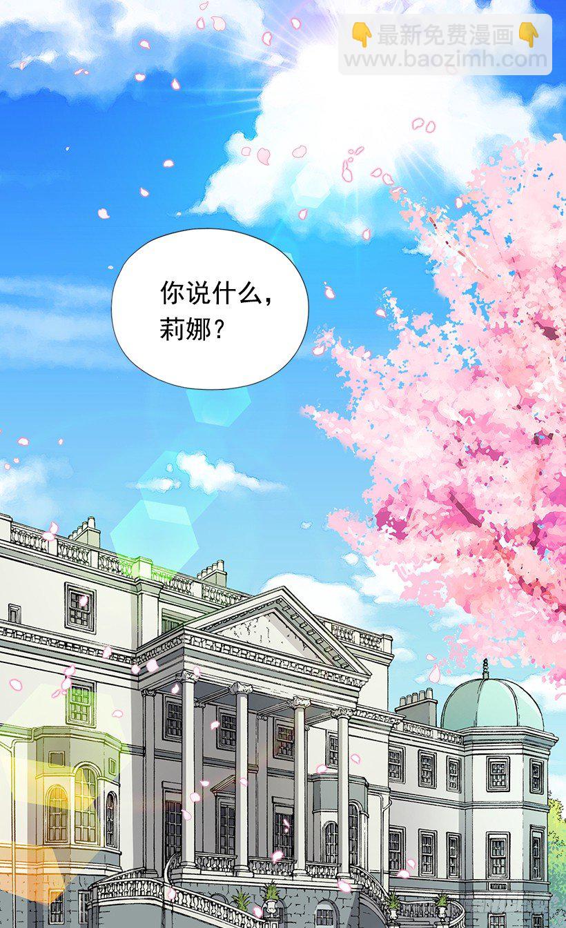 必须要逃22