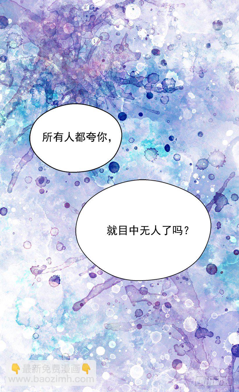 必须要逃4