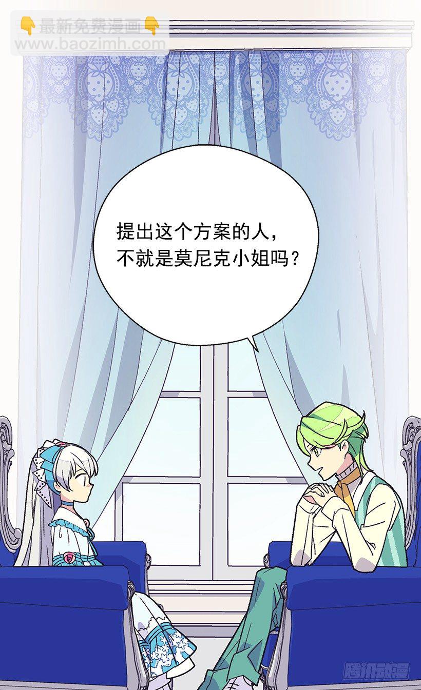 必须要逃46