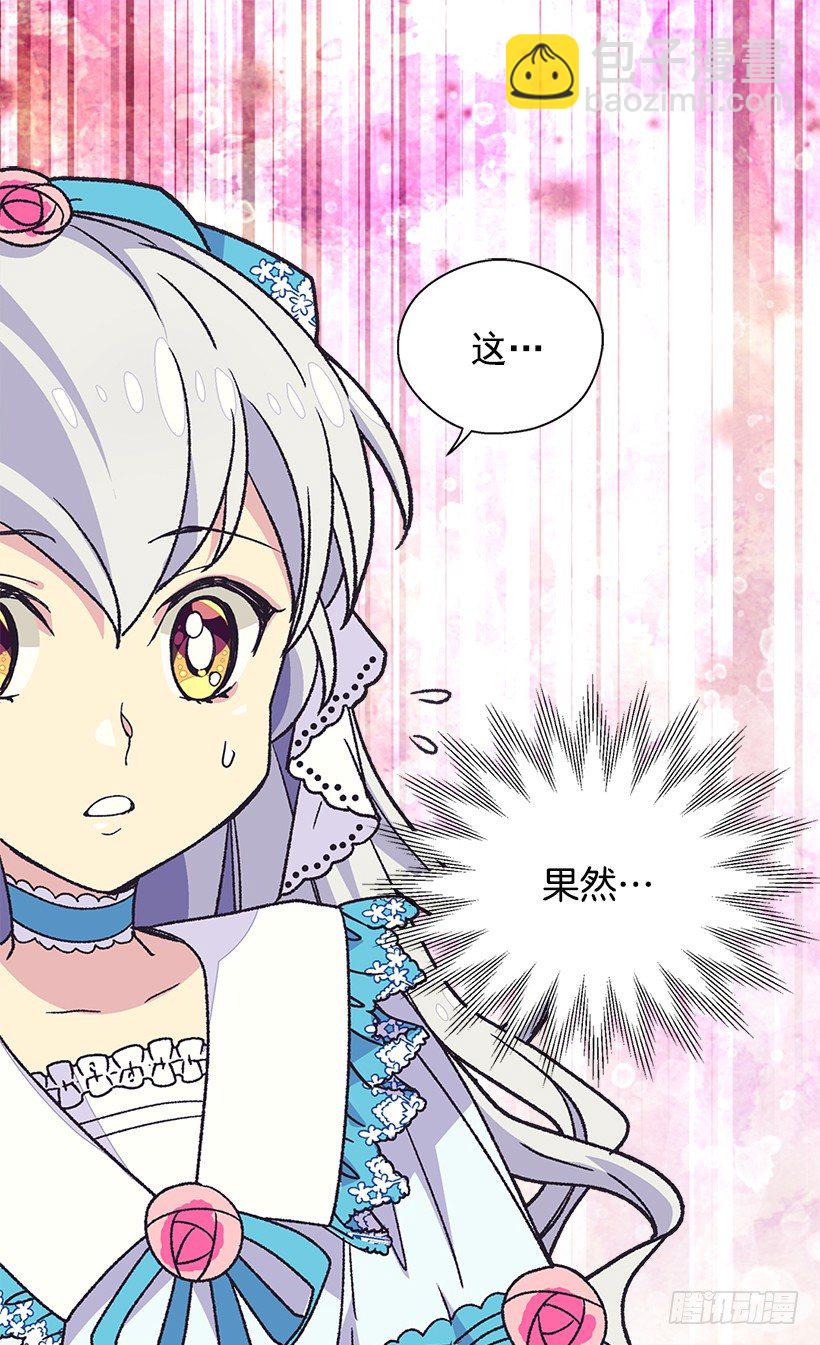 必须要逃47