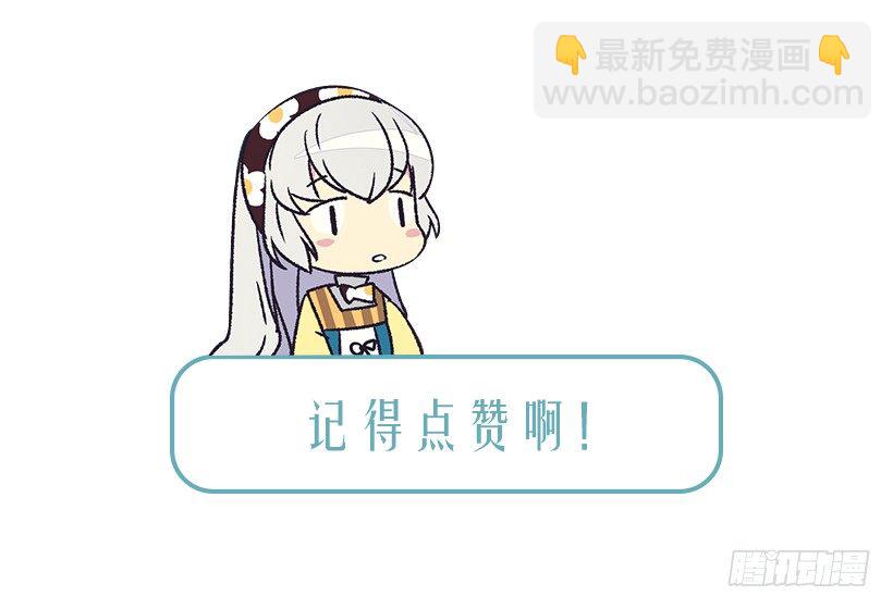 必须要逃55