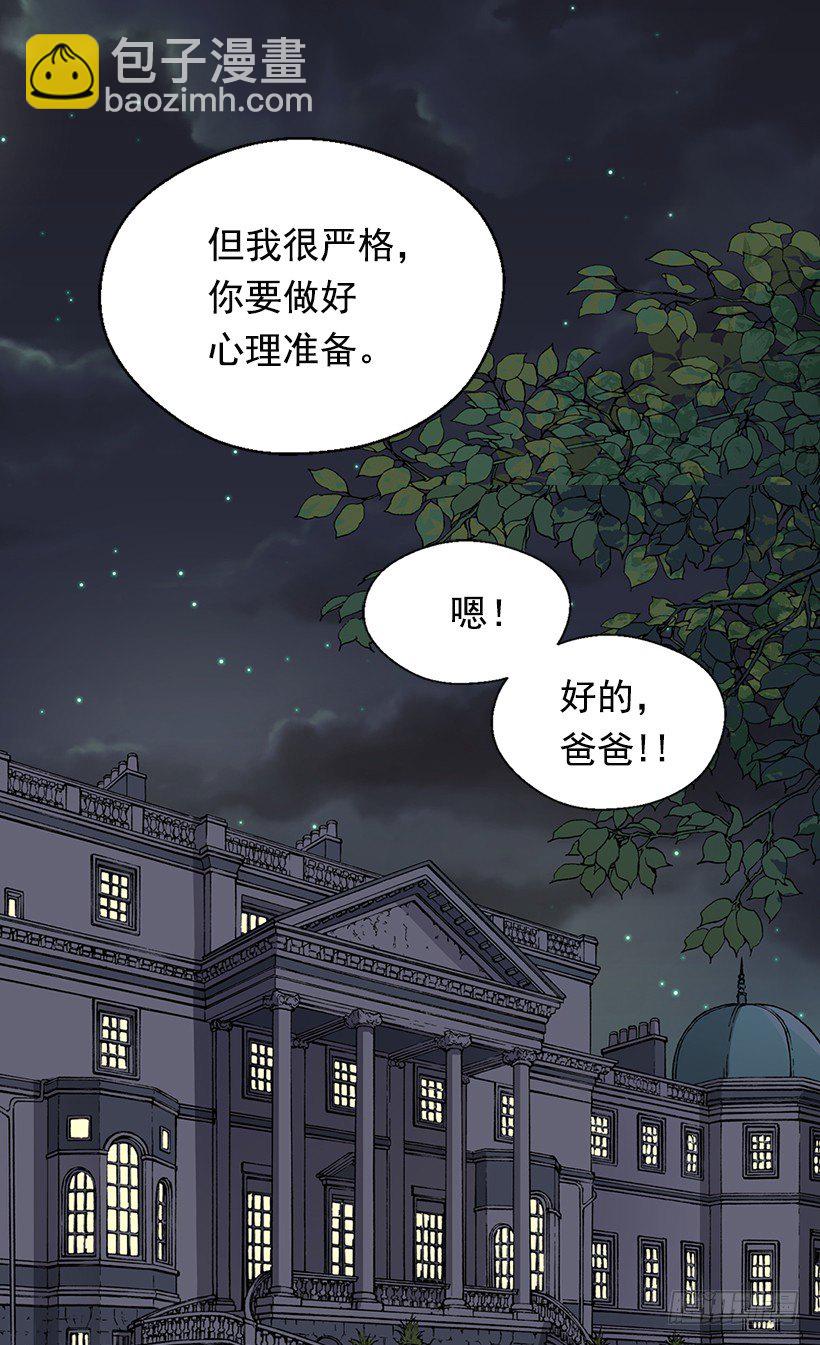 还是个孩子14